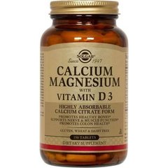 Кальций и магний с витамином Д3, Calcium Magnesium D3, Solgar, 150 таблеток - фото