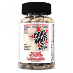 Жиросжигатель, China White, Cloma Pharma, 100 капсул - фото