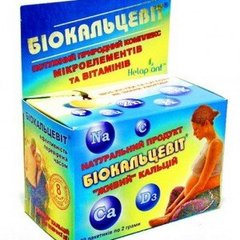 Биокальцевит, Biocalcevit, 2 г - фото