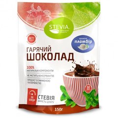 Гарячий шоколад зі смаком пломбір, Stevia, 150 г - фото