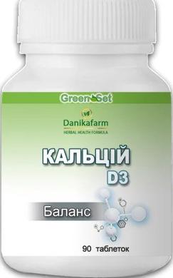 Кальцій D3 - баланс, Danikafarm, 90 таблеток - фото
