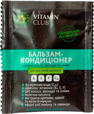 Бальзам-кондиціонер для волоссяз оліями кокоса, авокадо та оливи, VitaminClub, 10 мл - фото