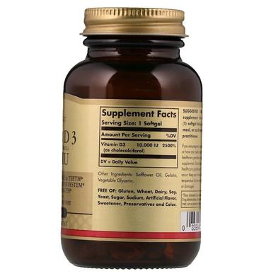 Витамин Д3 (холекальциферол), Vitamin D3, Solgar, 10000 МЕ, 120 капсул - фото