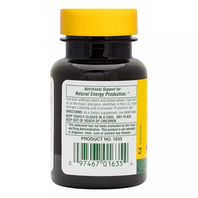 Рибофлавін, Вітамін B-2, Natures Plus, 250 мг, 60 Таблеток - фото