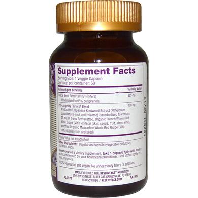 Экстракт виноградных косточек, Grape Seed Extract, ReserveAge Nutrition, 325 мг, 60 вегетарианских капсул - фото