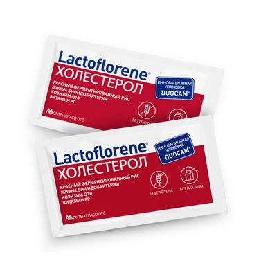 Холестерол, Lactoflorene, 20 пакетиков - фото