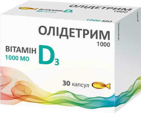 Витамин D3, 1000, Олидетрим, 30 капсул - фото