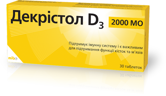 Декристол D3 2000 МЕ, Mib, 30 таблеток - фото