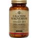 Кальцій і магній з вітаміном Д3, Calcium Magnesium D3, Solgar, 150 таблеток, фото – 1