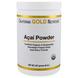 Порошок асаи, Acai, California Gold Nutrition, органический, 227 гр., фото – 1