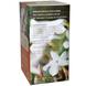 Органический зелёный чай Зелёный жасмин, 18 пакетиков, фото – 2