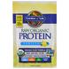 Протеин, вкус ванили, Protein, Garden of Life, органик, 10 пакетов по 31г, фото – 3