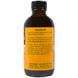 Масло календули, Calendula Oil, Herb Pharm, органік, 120 мл, фото – 2