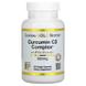 Куркумін, комплекс С3, California Gold Nutrition, 500 мг, 120 капсул, фото – 1