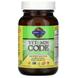 Вітаміни, B-комплекс, Vitamin Code Raw B-Complex, Garden of Life, 60 капсул, фото – 3