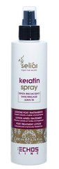 Кератиновий спрей для пошкодженого волосся, Seliar keratin, Echosline, 200 мл - фото