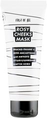 Маска-пілінг для обличчя AHA-кислотами,Rosy Cheeks Mask, First of All, 80 мл - фото