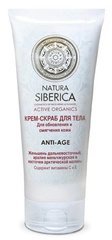 Крем-скраб для тела "Для обновления и смягчения кожи anti-age", Natura Siberica, 200 мл - фото