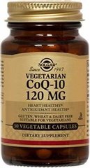 Коэнзим Q10 вегетарианский, Vegetarian CoQ-10, Solgar, 120 мг, 30 капсул - фото