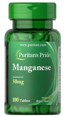Марганец, Manganese, Puritan's Pride, 50 мг, 100 таблеток - фото