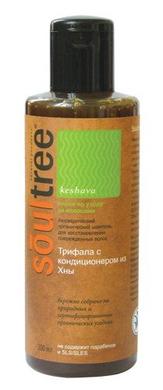 Органический шампунь для восстановления волос с Трифалой, 200 мл (04501) - фото