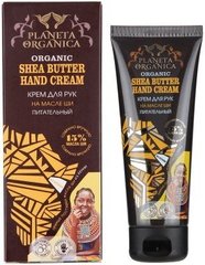 Крем для рук Shea butter поживний, Planeta Organica, 75 мл - фото