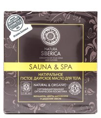 Густе даурське масло для тіла "Sauna & Spa", Natura Siberica, 370 мл - фото