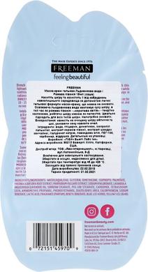 Крем-маска гелева "Льодовикова вода і рожевий піон", Feeling Beautiful Gel Cream Mask, Freeman, 15 мл - фото