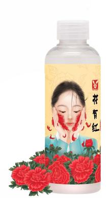 Тонер-есенція з екстрактом женьшеню, Hwa Yu Hong Essence, Elizavecca, 200 мл - фото