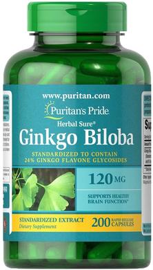 Гинкго Билоба, Ginkgo Biloba, Puritan's Pride, стандартизированный экстракт, 120 мг, 200 капсул - фото