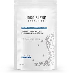 Альгинатная маска с экстрактом черной икры, Joko Blend, 100 г - фото
