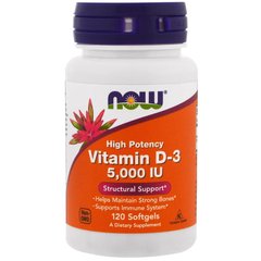 Витамин Д3, Vitamin D-3, Now Foods, 5000 МЕ, 120 капсул - фото