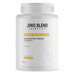 Альгинатная маска с витамином С, Joko Blend, 200 г - фото