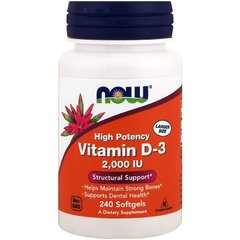 Витамин Д3, Vitamin D-3, Now Foods, 2000 МЕ, 240 капсул - фото