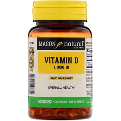Витамин D, 1000 МЕ, 60 мягких таблеток - фото