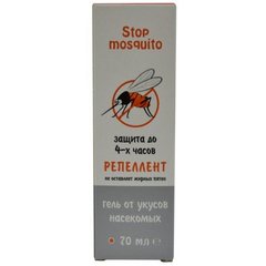 Стоп комар репеллент гель, Sun Energy, 70 мл - фото
