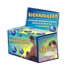 Биокальцевит, Biocalcevit, 60 таблеток - фото
