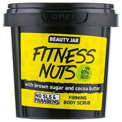 Скраб для тела укрепляющий с сахаром "Fitness Nuts", Firming Body Scrub, Beauty Jar, 200 мл - фото