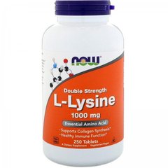 Лизин, L-Lysine, Now Foods, 1000 мг, 250 таблеток - фото