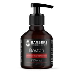 Шампунь для бороды, Boston, Barbers, 250 мл - фото