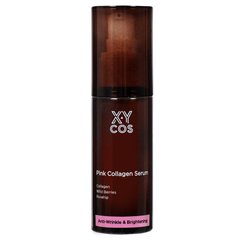 Зволожуюча сироватка з колагеном, Pink Collagen Serum, XYCos, 50 мл - фото