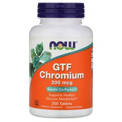 Хром, GTF Chromium, Now Foods, 200 мкг, 250 таблеток - фото