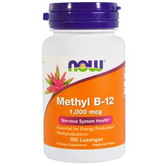 Витамин В12, Methyl B-12, Now Foods, метил, 1000 мкг, 100 леденцов - фото
