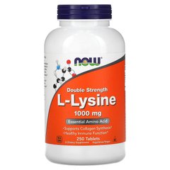 Лизин, L-Lysine, Now Foods, 1000 мг, 250 таблеток - фото