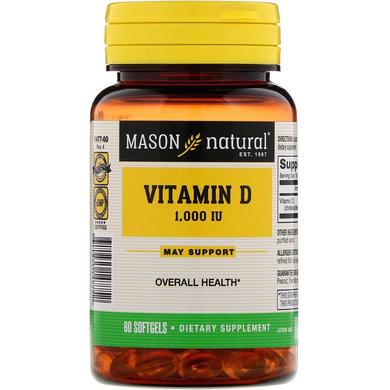 Витамин D, 1000 МЕ, 60 мягких таблеток - фото