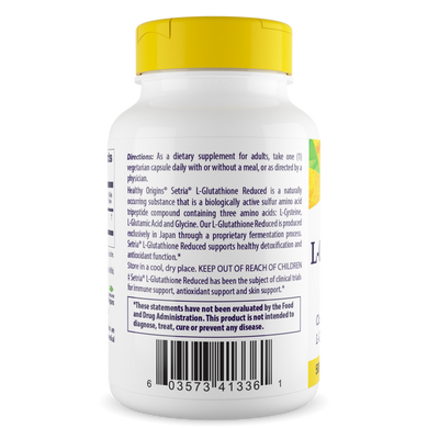 Глутатион, L-Glutathione, Healthy Origins, Setria, пониженный, 500 мг, 150 капсул - фото