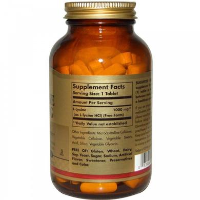 Лизин, L-Lysine, Solgar, 1000 мг, 100 таблеток - фото