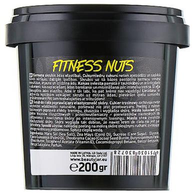 Скраб для тіла зміцнюючий з цукром "Fitness Nuts", Firming Body Scrub, Beauty Jar, 200 мл - фото