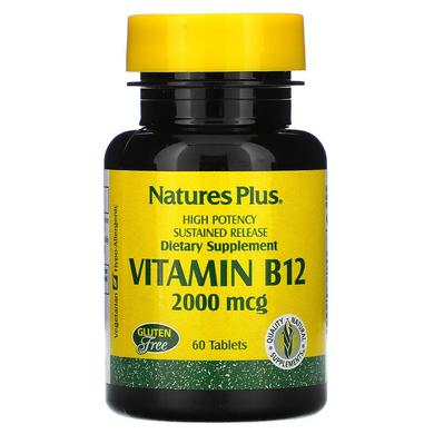Вітамін B-12 (Метилкобаламін), Nature's Plus, 2000. мкг, 60 таблеток - фото