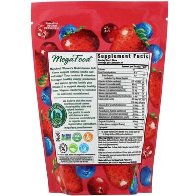 Мультивитамины для женщин, Women's Multivitamin Soft Chews, Mixed Berry Flavor, MegaFood, вкус ягод, 30 жевательных конфет - фото